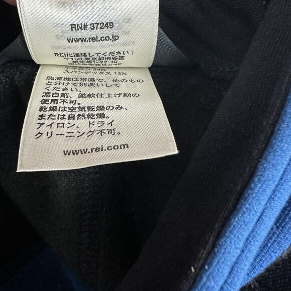 REI Jacket Mens Large Blue Soft Shell Quarter Zip Pullover Casual Long Sleeve - Picture 6 of 6